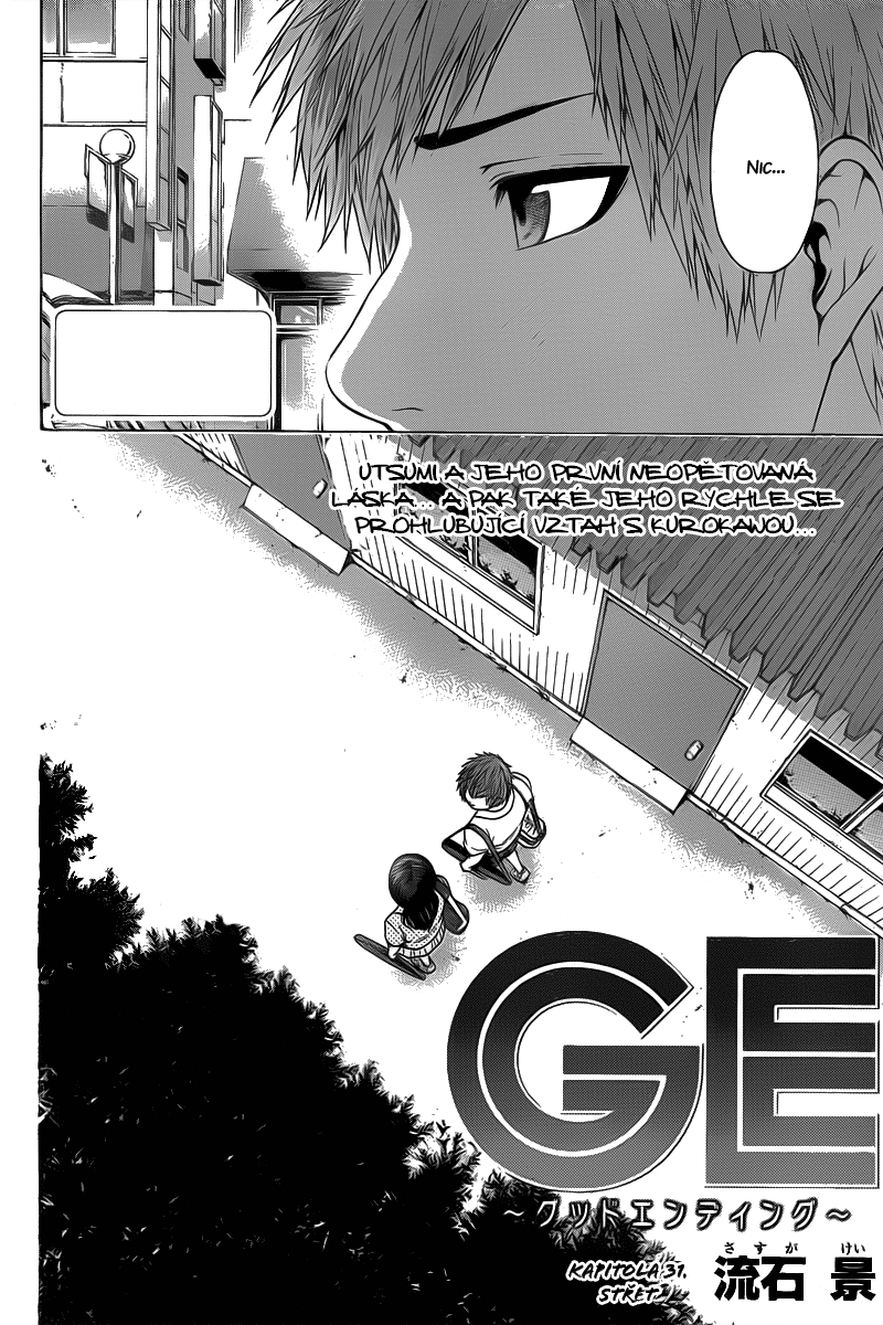 Good Ending v04 ch031 02.png